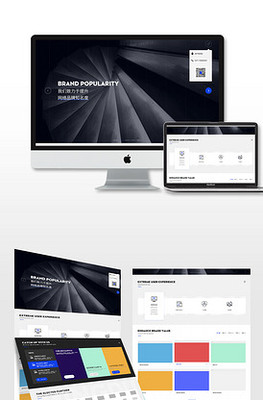 APP產(chǎn)品介紹網(wǎng)頁模板設(shè)計(jì)