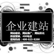 江西網(wǎng)絡(luò)營(yíng)銷技巧