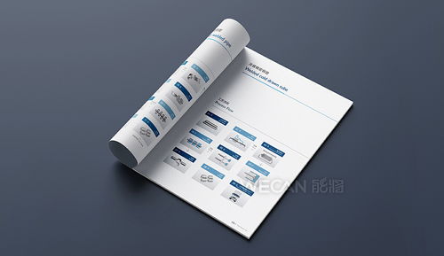 企業(yè)畫冊 產(chǎn)品畫冊 實業(yè)類畫冊設(shè)計 鋼材類畫冊設(shè)計