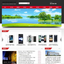 ?？浦悄芷髽I(yè)建站系統(tǒng)黑色風(fēng)格v3.8 專業(yè)、高效、智能的企業(yè)建站新體驗(yàn)