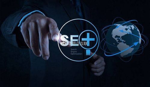 企業如何高效建設一個成功的營銷型網站 從策略到落地